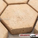 بافت و سطح آجر کف شش‌پهلو قزاقی