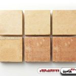 آجر کف فرش قزاقی 20×20