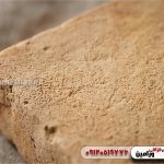بافت آجر کف فرش قزاقی 20×20