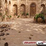 آجر کف شش‌پهلو قزاقی در حیاط سنتی