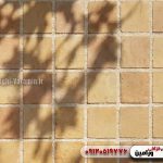 چیدمان آجر کف فرش قزاقی 20×20