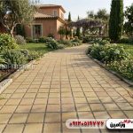آجر کف فرش قزاقی برای مسیر باغ