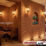 جزئیات اجرای آجر پلاک قرمز قزاقی